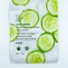 Mascarilla Facial de pepino (Koec)
