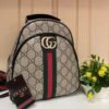 Mochila replica GC
